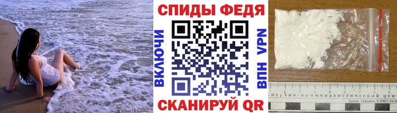 продажа наркотиков  Лакинск  Амфетамин 97% 