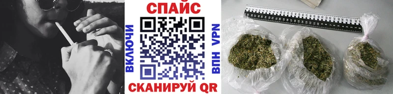 мега сайт  Лакинск  Бутират Butirat  купить наркотики цена 