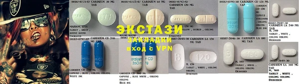 дмт Нефтегорск