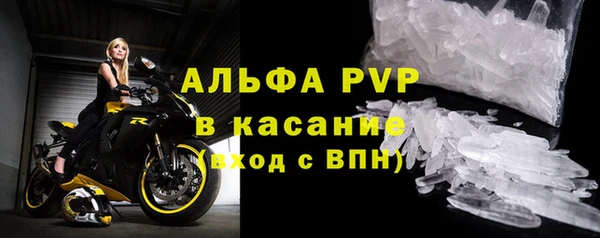 мет Новодвинск