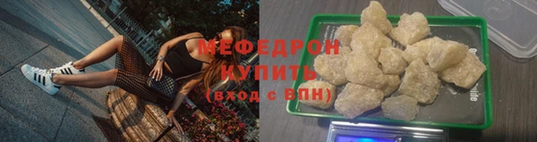 mix Дмитров