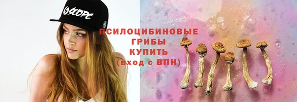 jwh Нея