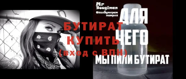 синтетический гашиш Остров
