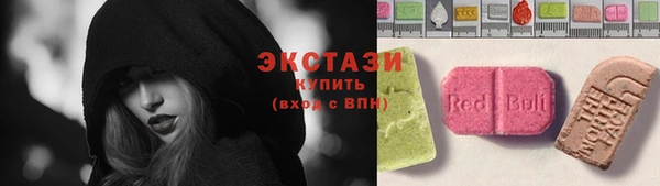 mix Дмитров