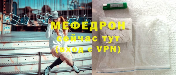 jwh Нея