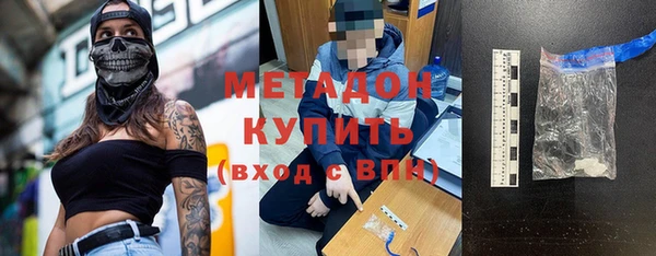 MESCALINE Верхнеуральск