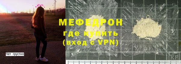 бутик Долгопрудный