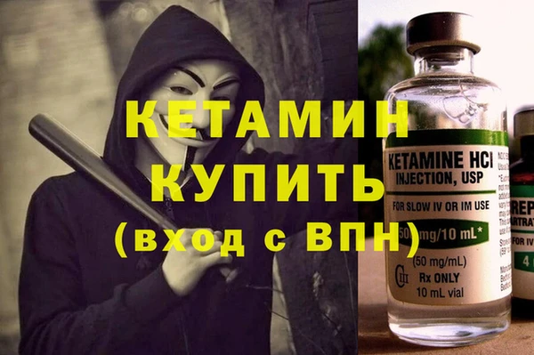 jwh Верхний Тагил
