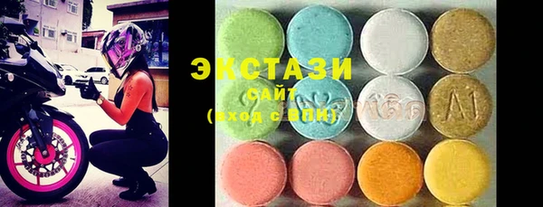 mdpv Уссурийск