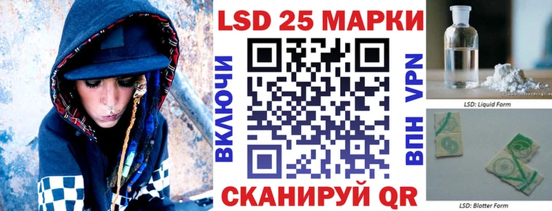 маркетплейс состав  omg ТОР  Лакинск  Марки NBOMe 1,8мг 
